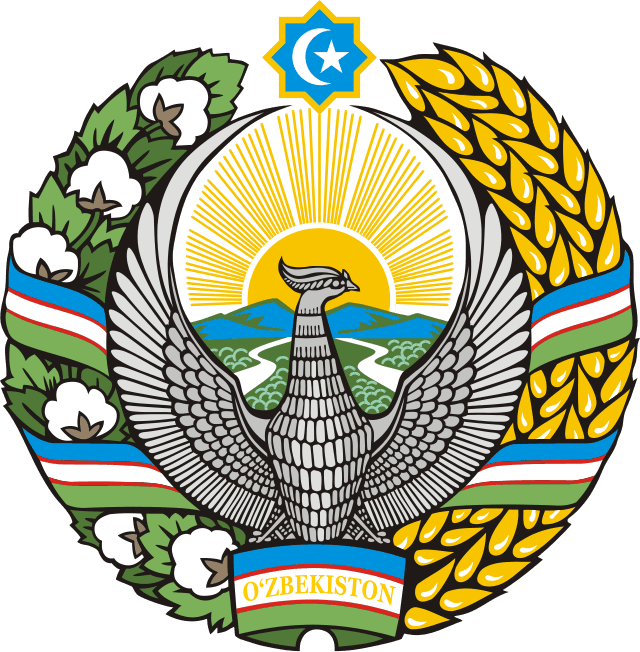 State Emblem of the Republic of Uzbekistan